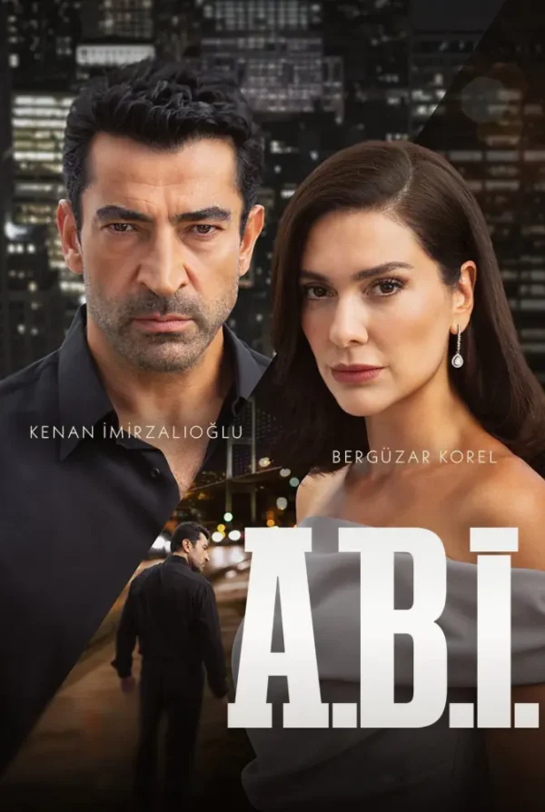 مسلسل اخي