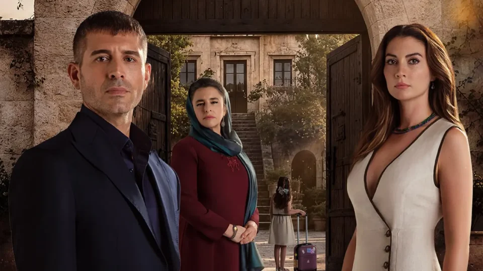 مسلسل نصف الام
