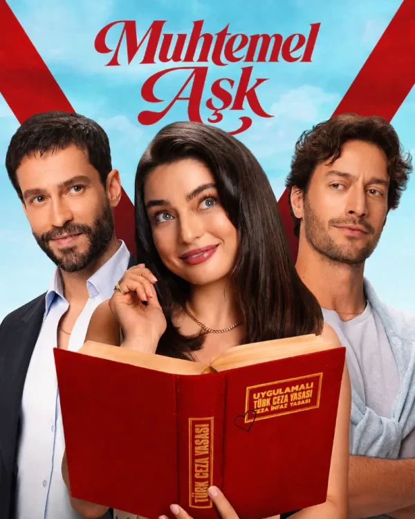 مسلسل حب محتمل