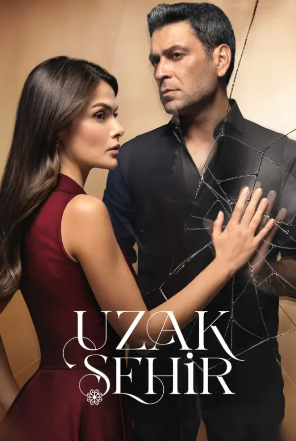 مسلسل المدينة البعيدة